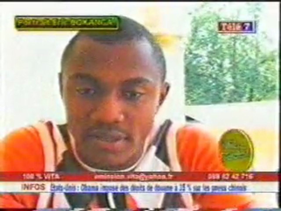 PORTRAIT D'ERIC BOKANGA