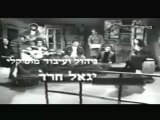 Ofra Haza (עפרה חזה) Im Nin'Alu Orignal Version-1978