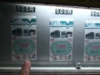 Voyage au Japon - kyoto - bon plan Bus