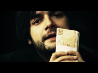 Badem - "Bir An İçin"