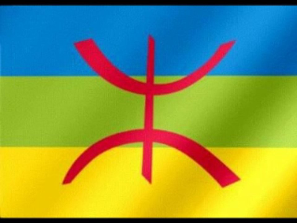 Jeune chanteuse kabyle du lycée Honoré de Balzac (Mitry)