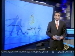 Algérie / Egypte : Attaque de l'ambassade Algérien