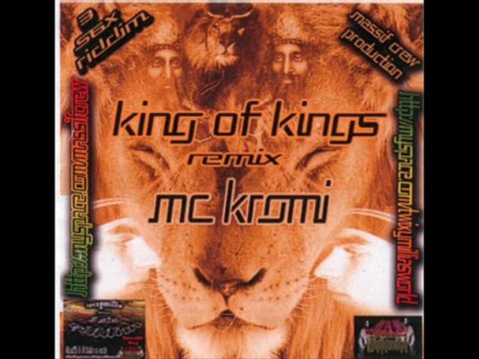 Mc Kromi - Teaser Street tape