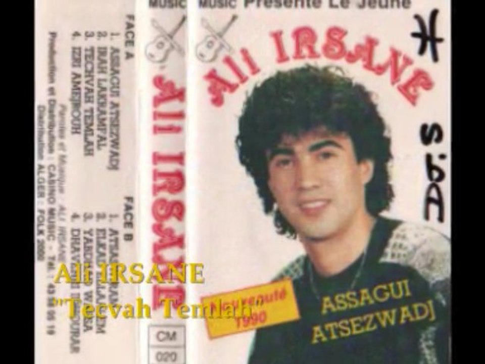 Ali Irsane "Tecvah Temlah" 1990 (Kabyle music)