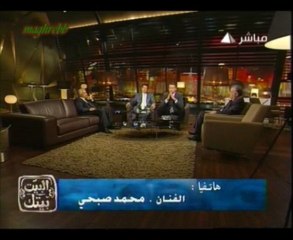 célébrités égyptiennes et autres. à propos du match 2/3