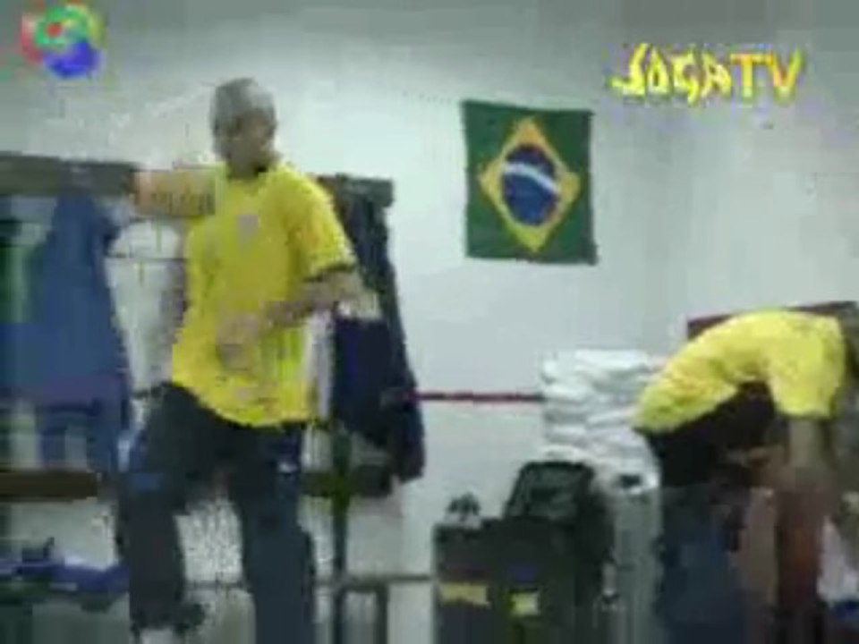 les vestiaires de l'équipe du brésil