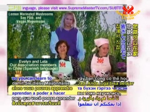 Lemon Marinated Mushrooms, Soy Pâté,and Vegan Mayonnaise