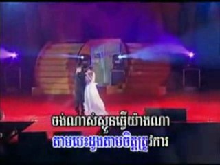 Chhir Jab Srob Knea - Kola Ft. Tina