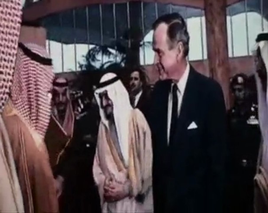 Rockin Squat Assassin contre George Bush