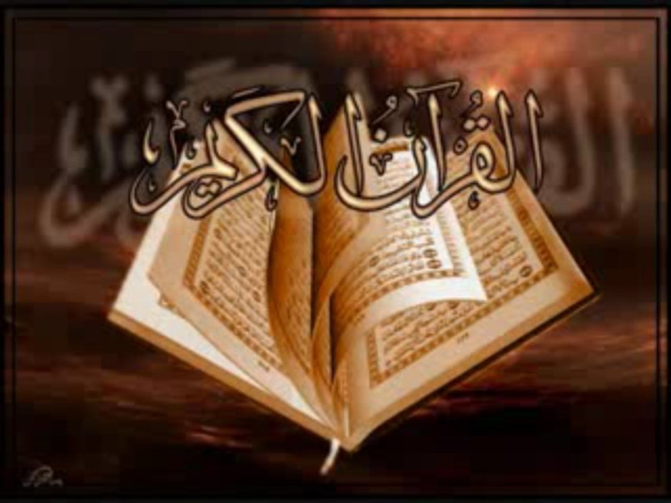 Sourate L'Aube naissante Al-Falaq Prologue Arabe Français