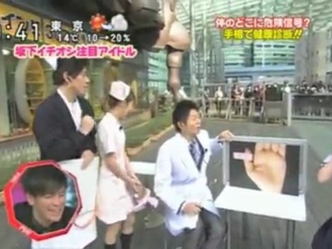 Pon 091120 tonotono maipuru