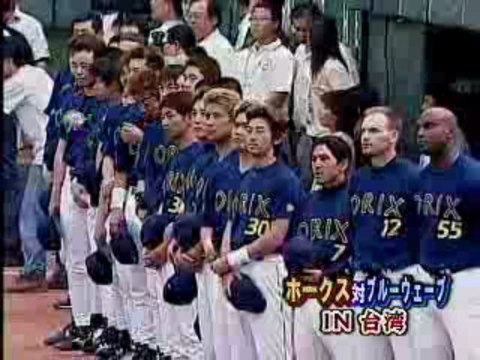 Matsuura aya~ Kimi ga yo~