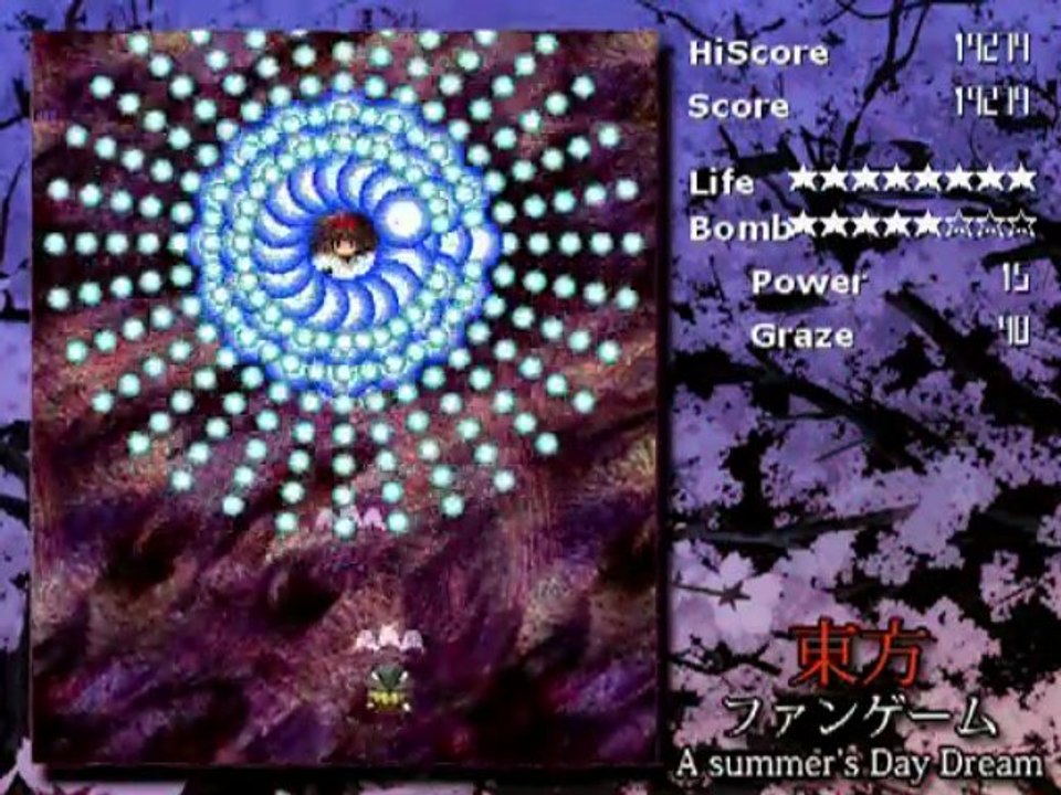 Touhou Fangame RMVX : A Summer's Day Dream