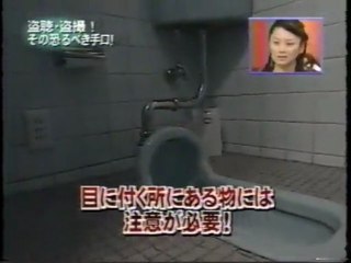 The realities of tapping and candid shot