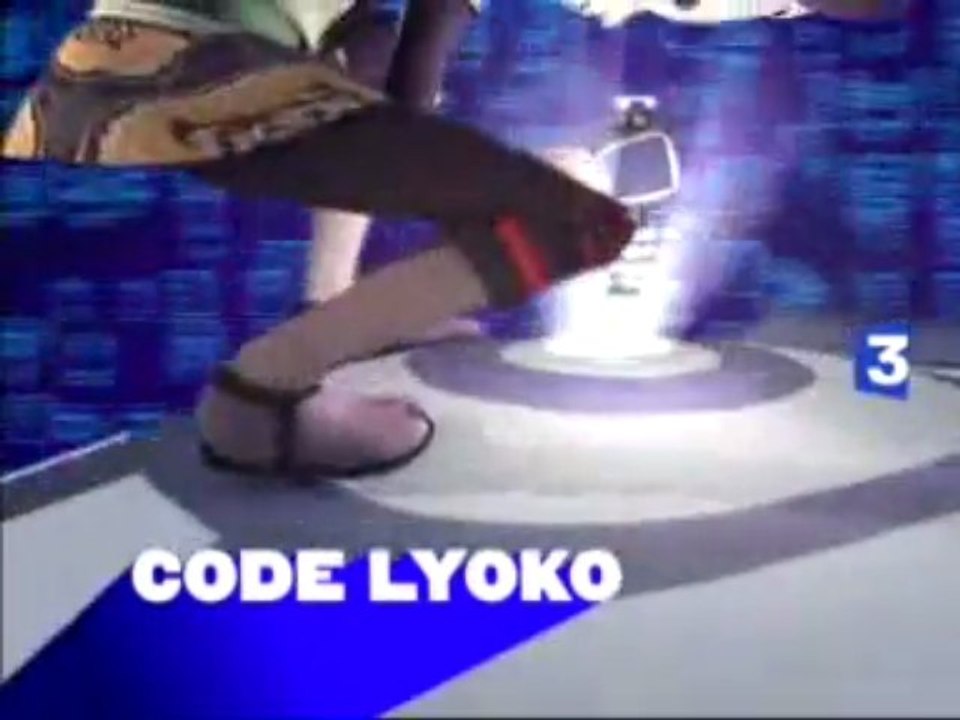 Code Lyoko - Bande-Annonce