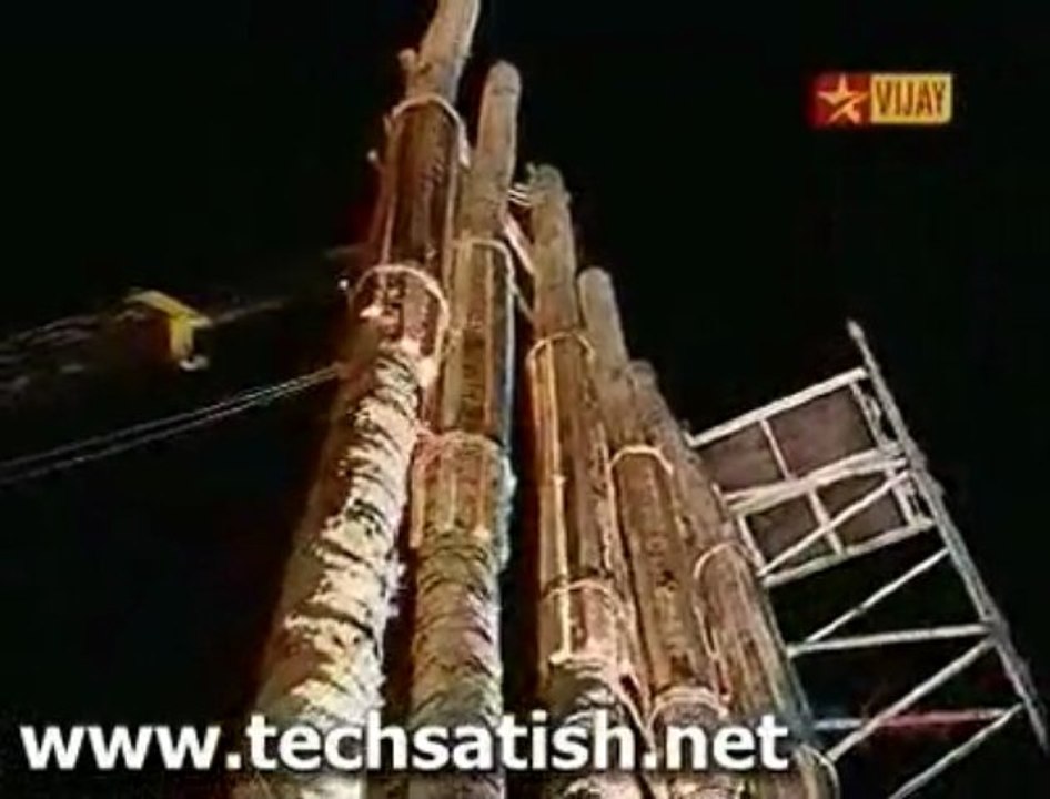 anu 4