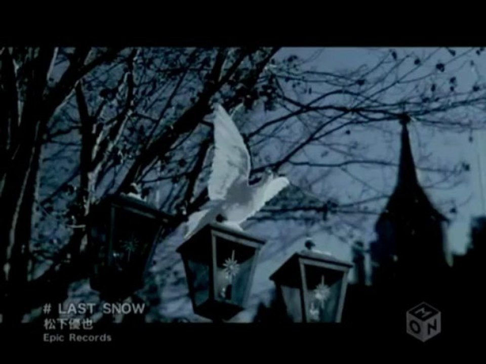 Matsushita yuya clip eddition 2009