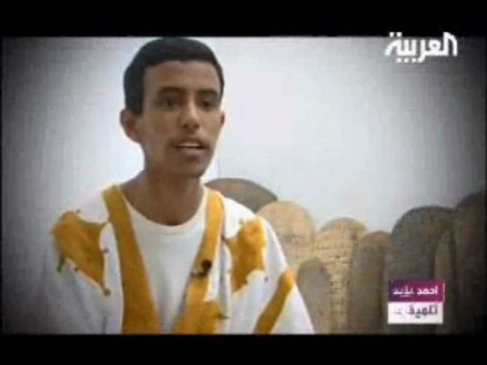 الكتاتيب القرآنية في المغرب‬‎
