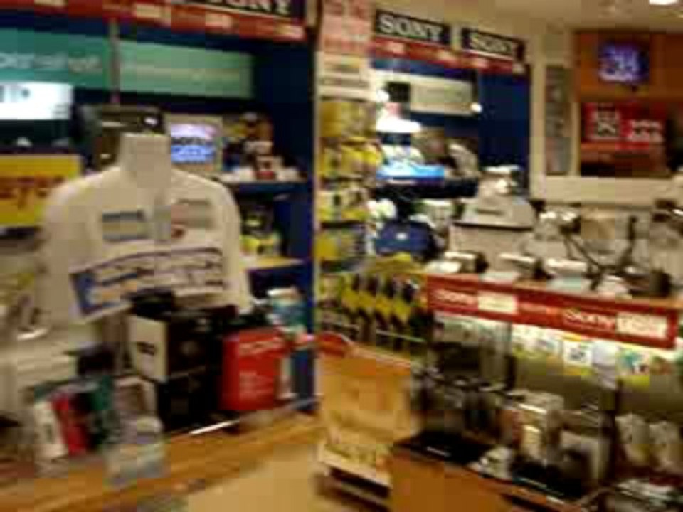 Boutique AUDIO SPACE