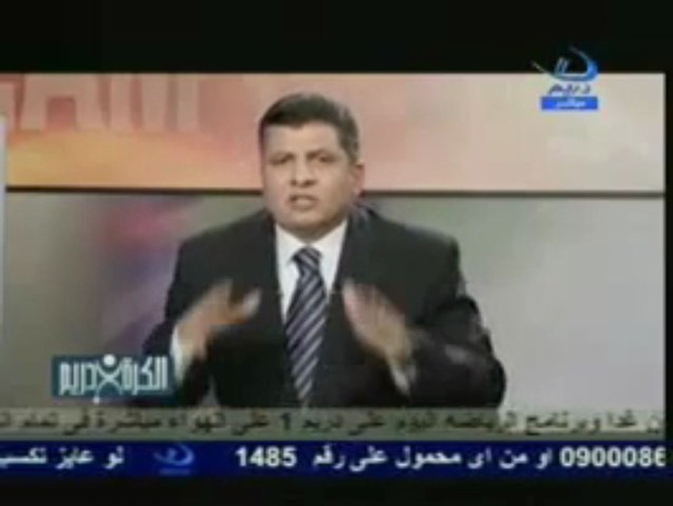 Message pour les algeriens 2