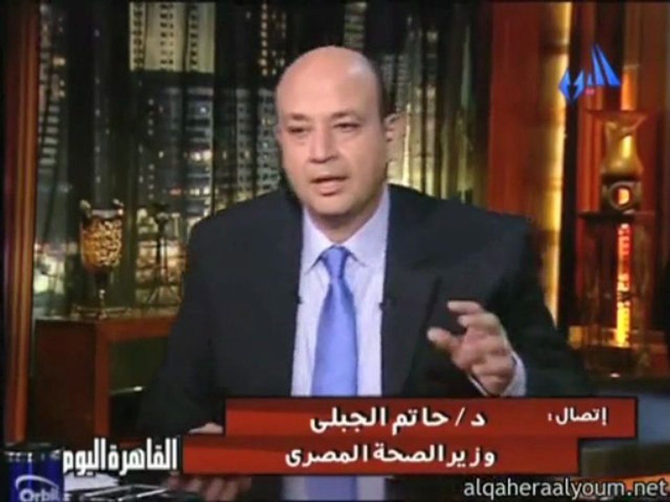 Amr Adib, mercredi 18 11 2009, 6. Nourhane fait un numero