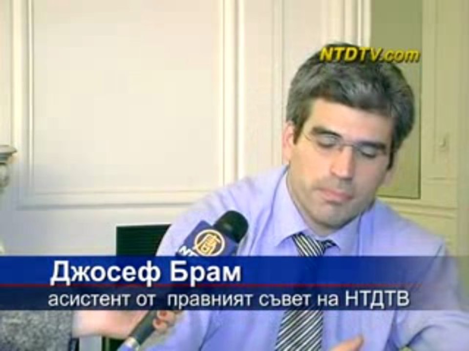 НТДТВ обжалва решение на съд по делото с Ютелсат