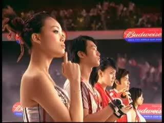 EEG Allstars