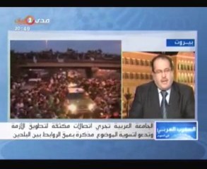 réplique de l'écrivain algerien Yahia Abou Zakaria