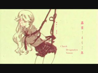 Sayonara Zetsubou Sensei OP1