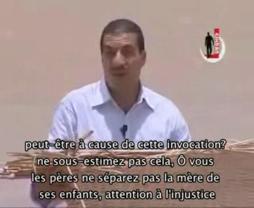 la vie de moussa ep4-3 VOSTFR