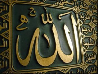 dou3a 5atm 9oraan دعاء ختم القرآن سعد الغمدى