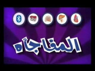 احتفال السنة الصينية الجديدة 🐑: تهاني وتمنيات بالخير