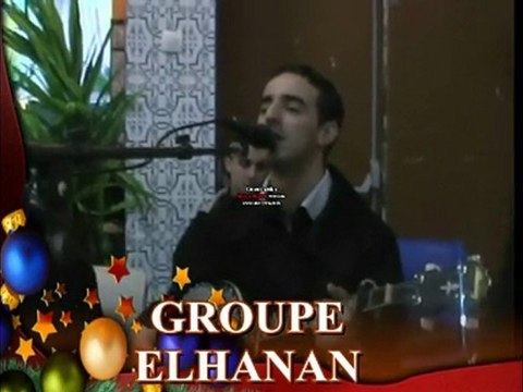 Groupe El Hanane mariage chleuh 06 20 13 49 46