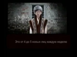 STOP PROTEST!!! детское порно !!!