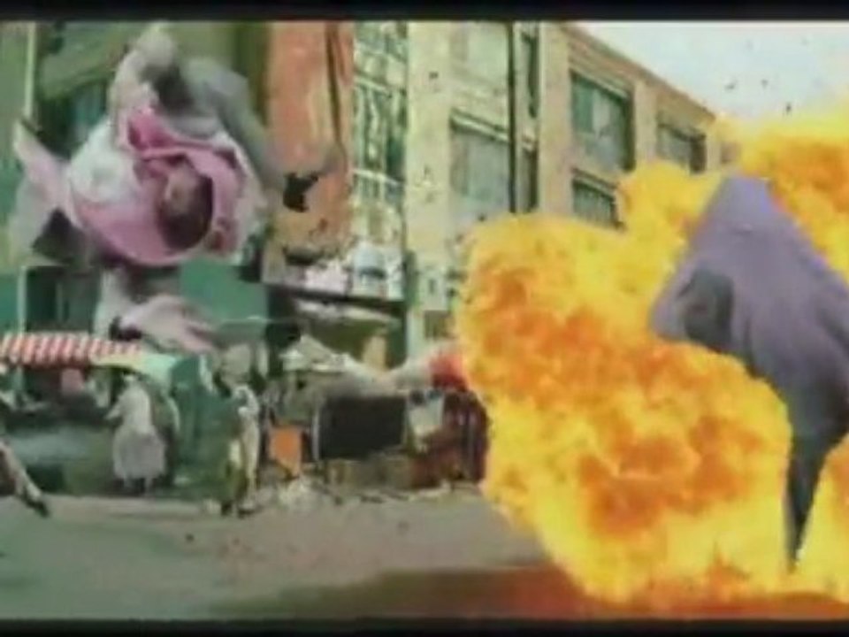 Comercial Ateo