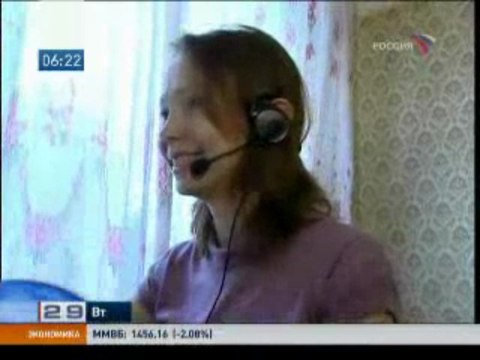 Интернет независимое общение