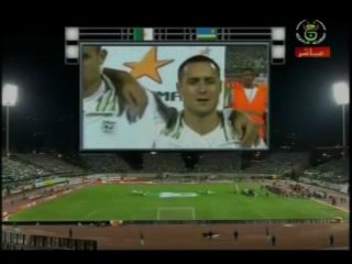 Algérie 3 Vs Rwanda‎ 1 le 11 octobre 2009 1/12