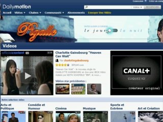 Habillage Canal + Pigalle la nuit