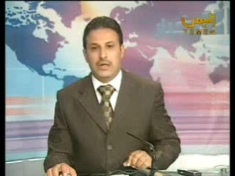 الاحزاب العربية تستنكرمايقوم به الارهابيون الحوثيون من جرائم