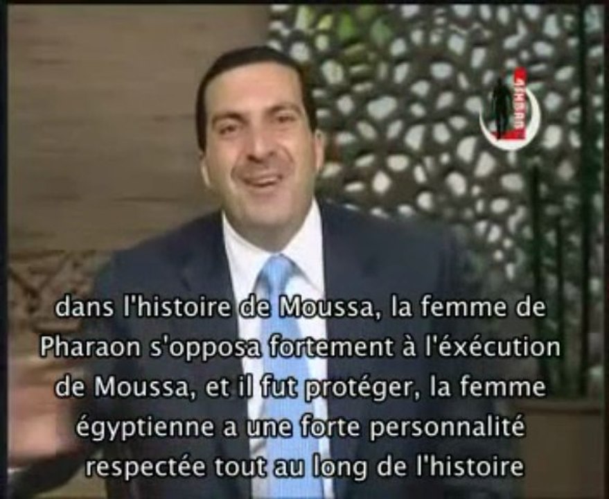 la vie de Moussa ep4-4 VOSTFR