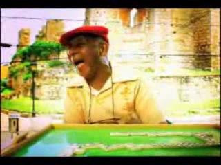 Parque Cibernetico Santo Domingo Domino