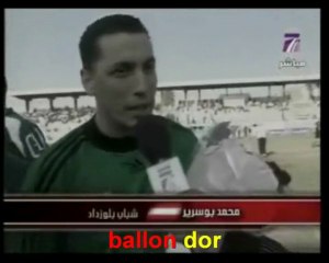 Algérie-(tres beau geste des tunisiens)