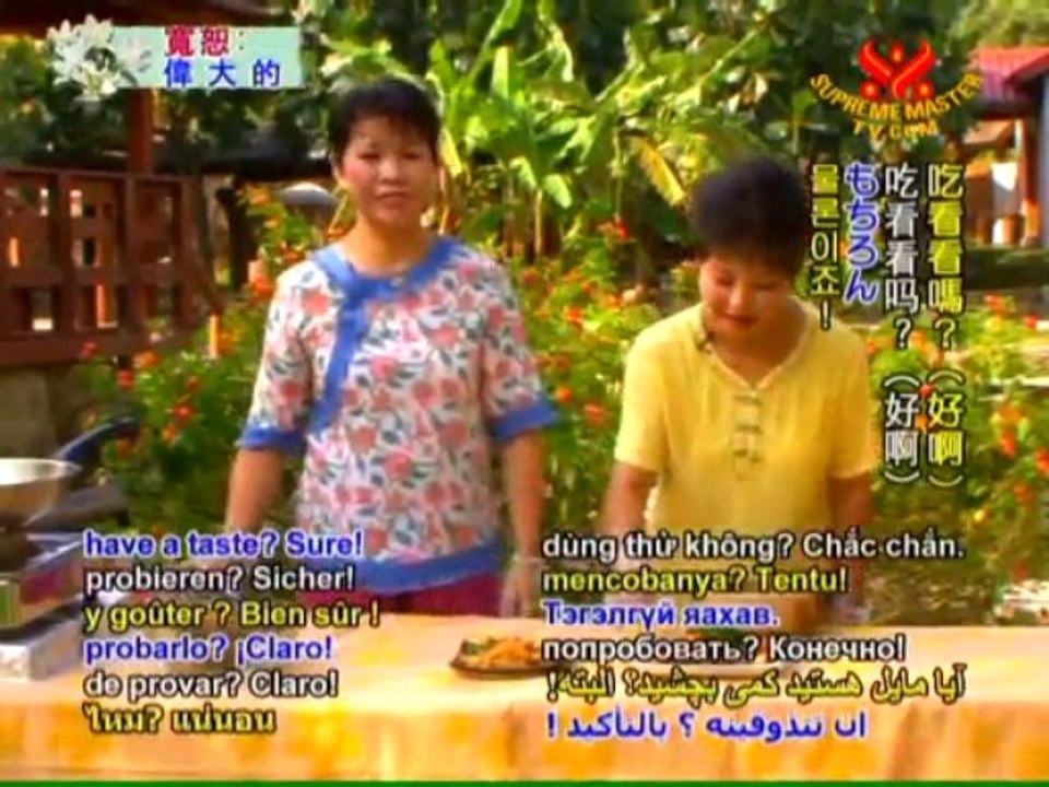Golden Crispy Savory Mushrooms and Sweet Snow Fungus Dessert