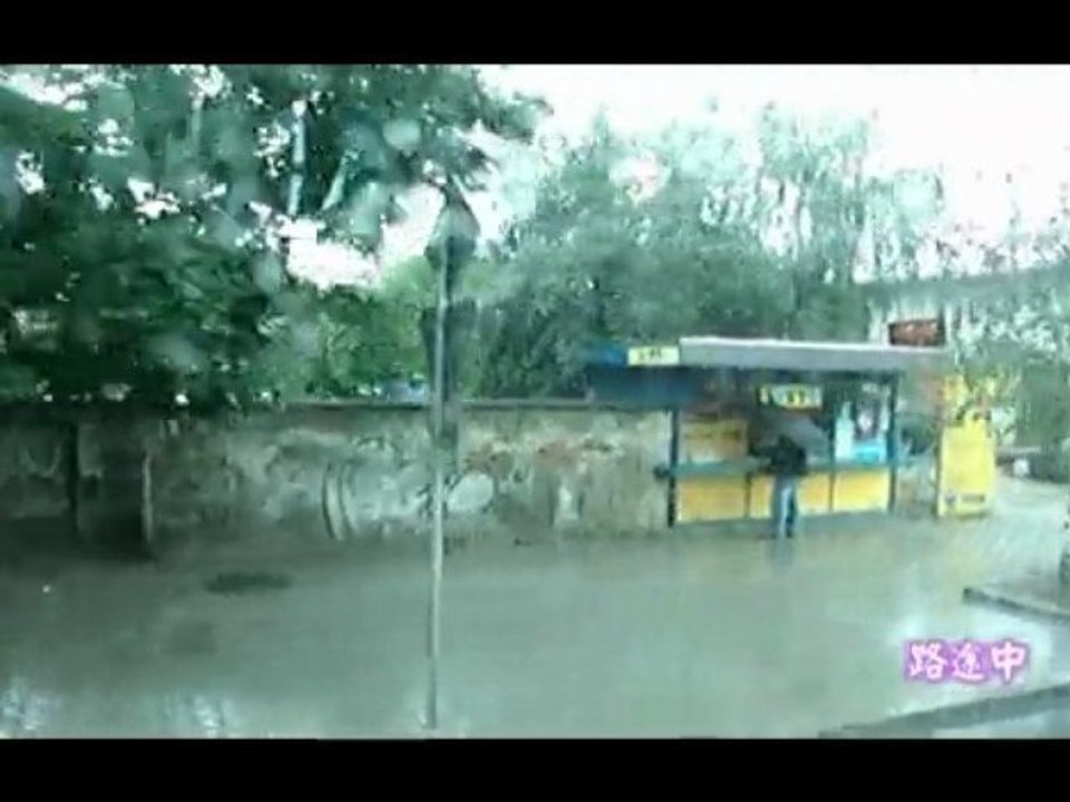 9808-016 Auschwitz-Birkenau concentration camp - 1