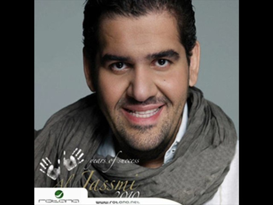 Hussain El-JassmY - 3yez Temshy . . . .