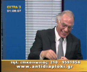 ΠΟΛΙΤΙΚΟΣ ΜΑΡΑΘΩΝΙΟΣ. 2ο ΜΕΡΟΣ. 22 ΝΟΕΜΒΡΙΟΥ 2009.