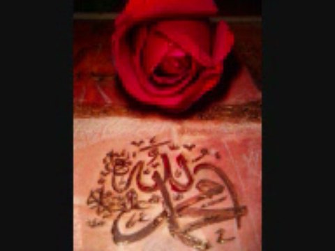 Dursun Ali Erzincanlı - Adın Geçer..