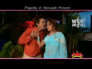 DIDAR - PRATICHAYA Full Bangla Song Music Video CD Album
