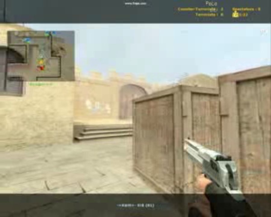 CSS D2 deagle one traver caisse