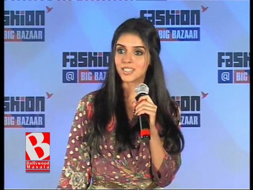 Asin's classical avatar